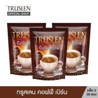 ราคา TRUSLEN COFFEE BERN ทรูสเลน คอฟฟี่ เบิร์น กาแฟปรุงสำเร็จชนิดผง แพ็ค 3 ถุง (21853672932)