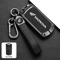 ราคา ฝาครอบปลอกกุญแจรีโมทรถจักรยานยนต์อัจฉริยะที่ยึดเปลือกรีโมทคอนโทรลพวงกุญแจหนังวัวแท้โลหะผสมสังกะสีสำหรับ Honda Scoopy Airblade Vario Click PCX 125 150 Click 150i SH SH125 (21277725999)
