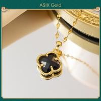 ราคา ASIX GOLD สร้อยคอจี้โคลเวอร์สี่แฉกเคลือบทอง 24K สร้อยคอแฟชั่นเกาหลีเคลือบทอง 18K สร้อยคอผู้หญิง สร้อยคอโคลเวอร์สี่ใบนำโชค สีจะไม่เปลี่ยนเป็นสีดำ จะไม่ลอก ของขวัญที่ประณีต (21894393448)
