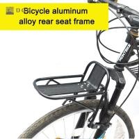 ราคา DGR อะลูมินัมอัลลอยแร็คด้านหน้าจักรยานเสือหมอบจักรยานเสือภูเขาแร็คขาตั้งจักรยานทนทานชั้นวางของกระเป๋าสัมภาระใหม่ (19724891095)
