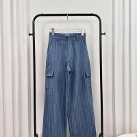 ราคา ATIPASHOP LIMITED BILLY JEANS กางเกงคาร์โก้ผ้ายีนส์ สี Limited (21791638847)