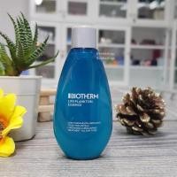 ราคา ราคาต่อ 1ชิ้น Biotherm Life Plankton Essence Or Clear Essence 10ml 14ml 30ml น้ำตบแพลงก์ตอนเนื้อสัมผัสบางเบา มี 2 สูตรให้เลือกค่ะ (21988437407)