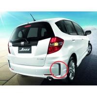 ราคา แผ่นปิดกันชนหลัง HONDA JAZZ 2011 แท้ห้าง คู่ซ้าย ขวา (7833917430)
