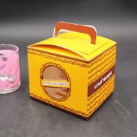 ราคา แพ็ค 20 50 100 ชิ้น กล่องกระดาษ สีเหลือง หูหิ้ว เจาะรู กล่องของชำร่วย งานมงคล ใส่แก้วเป๊ก กล่องเอนกประสงค์ ใส่แก้วมัก ผ้าขนหนู Thank you (18746706800)