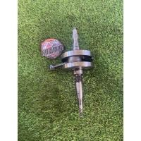 ราคา ข้อเหวี่ยงสเต็ป Suzuki Step สเต็ป125 แท้มือสอง100 (21567961413)