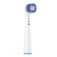 ราคา หัวแปรงไฟฟ้า Oral B Brush Head nozzles for Braun Oral B Replacement Toothbrush Head Sensitive Clean Sensi Ultrathin Gum Care Brush Head for oralb (21228660743)