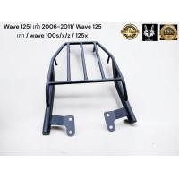 ราคา ตะแกรง wave 125เก่า wave 125i 2006 2011 wave 100s x z 125x (18945565851)