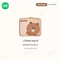 ราคา กระเป๋าเดินทาง Line Friends ของแท้ 100 กันน้ำกันความชื้น คัดแยกถุง เสื้อผ้า กระเป๋า รองเท้า สีน้ำตาล ของขวัญวันเกิด LFB26 (21560284477)