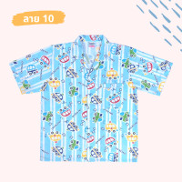 ราคา junejaa shop ชุดนอนเด็กโต ผู้ใหญ่ 15 ปีขึ้นไป ฟรีไซส์ แบรนด์ T T ผ้าคอตตอนเนื้อนุ่ม ผ้ายืด หลับสบาย รบกวนอ่านรายละเอียดสินค้าก่อนสั่งซื้อนะคะ (11751388393)