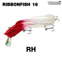 ราคา อุปกรณ์ตกปลา WEEBASS เหยื่อปลายาง รุ่น RIBBONFISH 18 เหยื่อยาง ปลาดาบ เหยื่อทรอลิ่ง (14251827319)