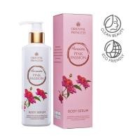 ราคา Oriental Princess Floranista Body Serum 250 ml (21987047590)