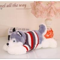 ราคา do8016 ไซบีเรียน ฮัสกี้ ใส่สเว็ตเตอร์ หมอนตุ๊กตา หมอนหมา ตุุ๊กตาน้องหมา (19467350888)