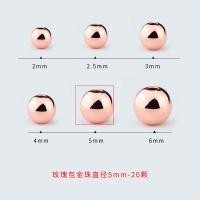 ราคา ลูกปัดทอง14K ลูกปัดนำโชคลูกปัดแยก18K ลูกปัดทองทรายทองเม็ดเดี่ยวสร้อยข้อมือสร้อยข้อมือสร้อยคออุปกรณ์เสริม DIY (20027534339)