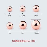 ราคา ลูกปัดทอง14K ลูกปัดนำโชคลูกปัดแยก18K ลูกปัดทองทรายทองเม็ดเดี่ยวสร้อยข้อมือสร้อยข้อมือสร้อยคออุปกรณ์เสริม DIY (20027534340)