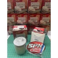 ราคา ลูกสูบ ลูกสูบชุด ลูกสูบแหวนชุด VR 150 วีอา VR150 ยี่ห้อ TNP มีแหวน กิ๊บล็อค สลักลูกสูบ (21583357384)