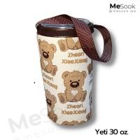 ราคา MeSook ปลอกแก้วเก็บความเย็น เยติ 30 oz ขนาดใส่แก้วเยติ 30 oz (20697683207)