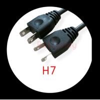 ราคา ไฟ C8 LED 36W 5500LM ขาว ฟ้า ไอซ์บลู 3 สเตป (12607316021)