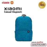 ราคา Xiaomi Mi Casual Daypack กระเป๋า xiaomi กระเป๋าสะพายหลัง กระเป๋าเป้อเนกประสงค์ กระเป๋าเดินทาง เบา ใส่ของได้เยอะ ของแท้ (21764183573)