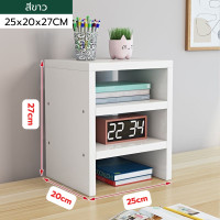 ราคา ชั้นวางของ ชั้นหนังสือ ที่วางหนังสือ ชั้นเก็บของ ชั้นใส่เครื่องเขียน กล่องไม้วางหนังสือ ที่วางหนังสือแบบแยกช่อง กล่องใส่ของ กล่องใส่ของเล็กน้อย ที่วางหนังสือแบบช่อง (21500128883)