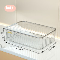 ราคา กล่องเก็บของ 5 ขนาด สีใส มีฝา กล่องพลาสติก อเนกประสงค์ ตะกร้าเก็บของ กล่องใส่ของจุกจิก กล่องจัดเก็บสิ่งของขนาดเล็ก ezyshop (21552533597)