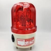 ราคา ไฟหมุน LTE 1101J WARNING LIGHT DC24V AC220V (11063329554)