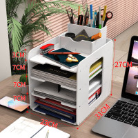 ราคา ชั้นวางเอกสาร ชั้นเอกสาร a4 ชั้นวางแฟ้ม 5 7ชั้น ชั้นเก็บเอกสาร ถาดใส่เอกสาร ที่ใส่เอกสาร ชั้นวางกระดาษ ถาดเก็บเอกสาร ถาดใส่ a4 book stand ชั้นวางเอกสารสีขาว (21909342398)
