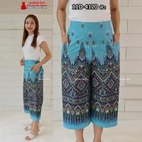 ราคา 11D 1 รุ่นขา5ส่วน กางเกงผ้าไทย ผ้าฝ้ายพิมพ์ลาย ทรงคุณนาย ทรงขาบาน เอวยืดสม็อคหลัง ฟรีไซส์ XL เอว 29 40 นิ้ว (21509350613)
