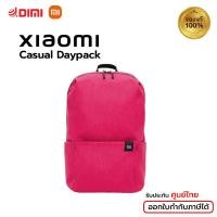 ราคา Xiaomi Mi Casual Daypack กระเป๋า xiaomi กระเป๋าสะพายหลัง กระเป๋าเป้อเนกประสงค์ กระเป๋าเดินทาง เบา ใส่ของได้เยอะ ของแท้ (21764183572)