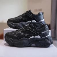 ราคา รองเท้าผ้าใบผู้หญิง รองเท้าผ้าใบส้นหนา 5cm รองเท้าเท่ๆ ลำลองนุ่มระบายอากาศ รองเท้าผู้หญิงกําลังฮิต2024 (21434662457)