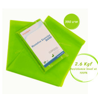 ราคา Resistive exercise band (21476238368)