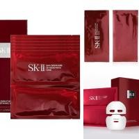 ราคา แท้ SK II SKIN SIGNATURE 3D REDEFINING MASK ราคา 1คู่ (21746754216)