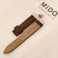 ราคา 2023 Mido watch strap genuine leather original Berencelli M007207 womens 18 16 patent leather bright leather strap 18MM (19955767127)