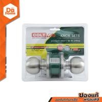 ราคา COLT LITE ลูกบิดประตูห้องน้ำ สแตนเลส รุ่น B5871SS ZWF (8329231972)