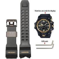 ราคา อะไหล่สายเรซิน Gwg 1000 Mudmaster เหมาะสำหรับ Casio G Shock สร้อยข้อมือกันน้ำผู้ชาย GWG1000พร้อมห่วงสแตนเลส (21664928004)