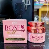 ราคา Rose Gold mask มาส์กหน้าโรสโกลด์ SWP มาส์กกุหลาบทองคำ ของแท้ 100 ไม่แท้ยินดีคืนเงิน 2 เท่า พร้อมส่ง (21964454235)