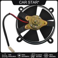 ราคา Free Shipping 6 inch รถออฟโรดเครื่องยนต์หม้อน้ำพัดลมระบายความร้อน Engine Radiator Cooling Fan for 150cc 200cc Quad Dirt Bike Buggy ATV (20691052226)