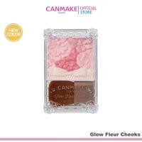 ราคา CANMAKE Glow Fleur Cheeks บลัชออนเนื้อฝุ่นโปร่งแสง (21940123331)