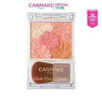 ราคา CANMAKE Glow Fleur Cheeks บลัชออนเนื้อฝุ่นโปร่งแสง (21495698699)