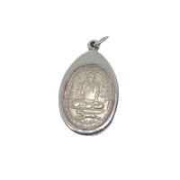 ราคา จี้พระ เหรียญเสือเผ่นหลวงพ่อสุด วัดกาหลง ปี 2517 ชุบเงิน พร้อมเลี่ยมกรอบสแตนเลส (21558373202)