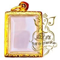 ราคา กรอบพระสำเร็จรูปงานเลเซอร์ นวัตกรรม PVD ไม่ลอกไม่ดำ ทรงสมเด็จวัดปากน้ำ รหัส 3912 (21809607148)