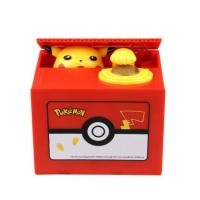 ราคา Box Penyimpan Uang การ์ตูน Pikachu DE626พร้อมดนตรีปิกาจูกล่องขโมยเงินการ์ตูนปิกาจูกระปุกออมสินหมูสร้างสรรค์ Box Penyimpan Uang คิตตี้ของขวัญเด็ก (21070581799)