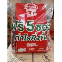 ราคา 100ซอง 5ซอง MOCCONA มอคโคน่า ทรีโอ กาแฟ 3in1 กาแฟปรุงสำเร็จชนิดผง (21027220773)