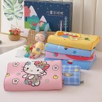 ราคา หมอนเด็ก ยางพาราแท้สำหรับเด็ก Latex Kid Pillow ราคาสบายกระเป๋า (18213446281)