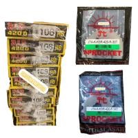 ราคา ชุดโซ่สเตอร์ KSR โซ่ DID 420 ข้อบาง108 ข้อ สเตอร์ หน้า หลัง ตราพระอาทิตย์ ใช้สำหรับมอไซค์ได้หลายรุ่น (21885536861)
