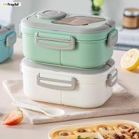 ราคา D Night กล่องข้าวกลางวัน Bento แบบพกพาขนาด1200มล กล่องกล่องอาหารกลางวันกันรั่วสำหรับ DN MY ความร้อนของรถบ้าน (20586440395)