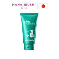 ราคา ญี่ปุ่น HANAJIRUSHI Sakeสบู่ล้างหน้าสำหรับผิวมัน120G (4133700603)