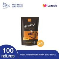 ราคา เขาช่อง กาแฟสำเร็จรูปชนิดเกล็ด สูตร 1 กาแฟ 100 ขนาด100 กรัม ถุง (21909385728)