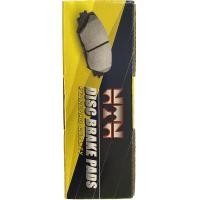 ราคา ผ้าดิสเบรคหน้า ผ้าเบรค ผ้าเบรคหน้า ยี่ห้อ NTN HONDA CRV 1996 ฮอนด้า ซีอาร์วี 1996 NH358 (18464185961)