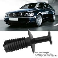 ราคา ชุดหมุดยึดล้อ BMW สำหรับ BMW 51118174185อุปกรณ์เสริมซ่อมทนทาน 10 ชิ้น (18525468810)