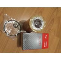 ราคา กรองน้ำมันเครื่อง LAND ROVER Freelander I 2 0 TD4 ดีเซล (1121224296)